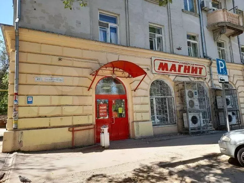 Помещение у Магнита - Фото 0