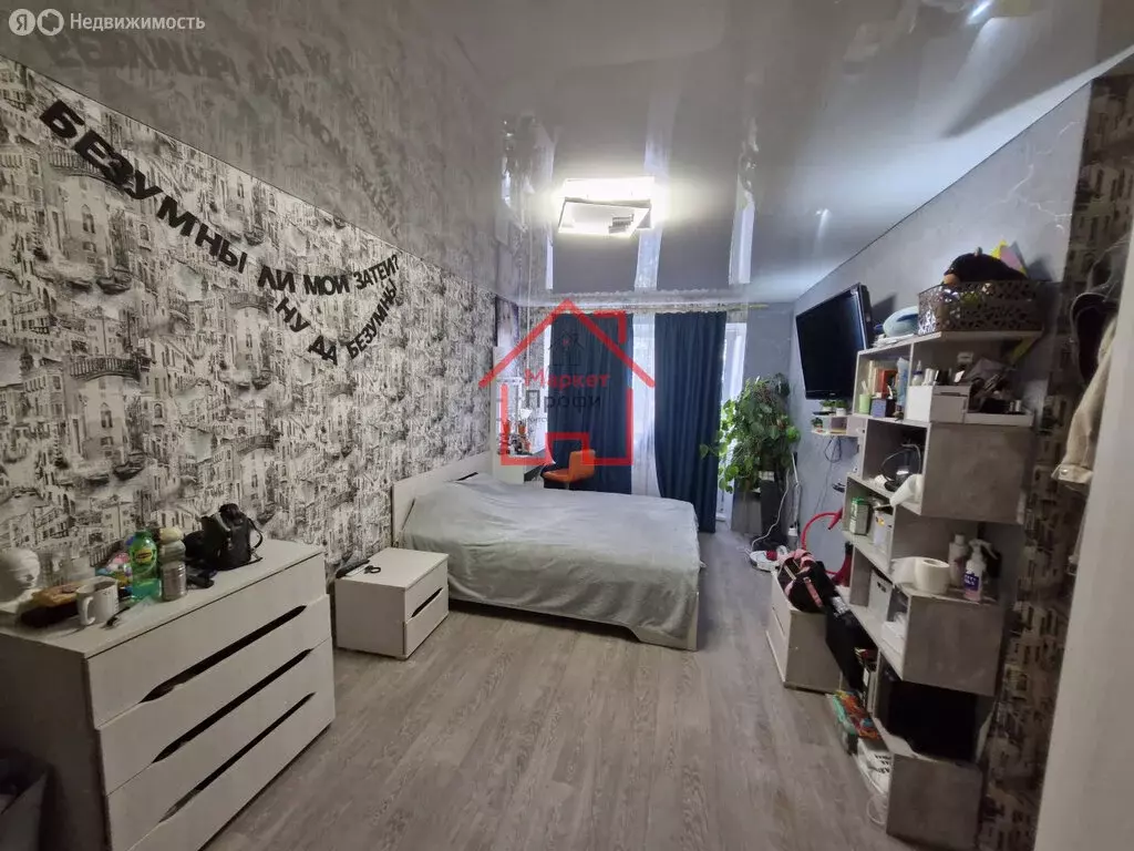 2-комнатная квартира: Берёзовский, улица Строителей, 9 (40 м) - Фото 1