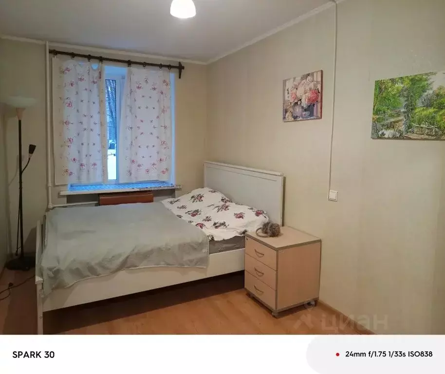 2-к кв. Санкт-Петербург просп. Энгельса, 61 (50.0 м) - Фото 2