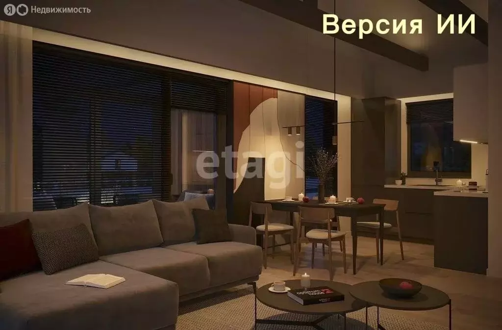 Дом в Калининградская область, Зеленоградский муниципальный округ, ... - Фото 2