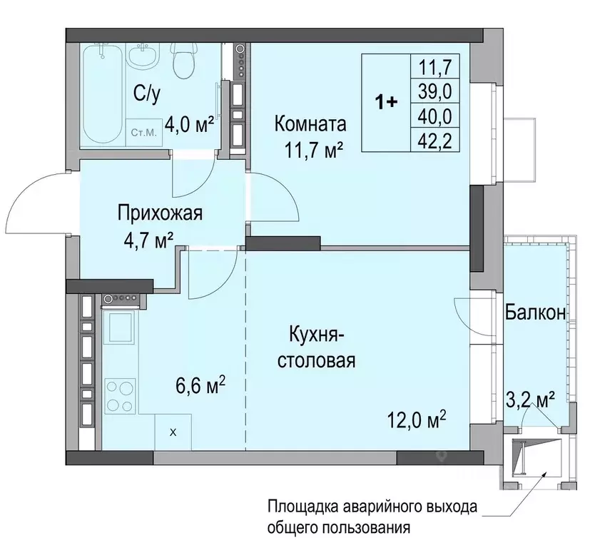 1-к кв. Удмуртия, Ижевск Южный жилрайон, Леонов Дом Героев жилой ... - Фото 0