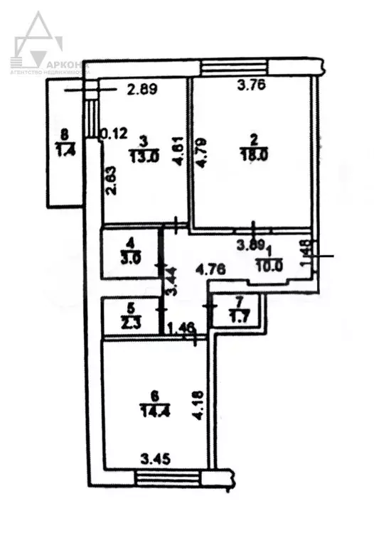 2-к. квартира, 62,4 м, 7/9 эт. - Фото 0