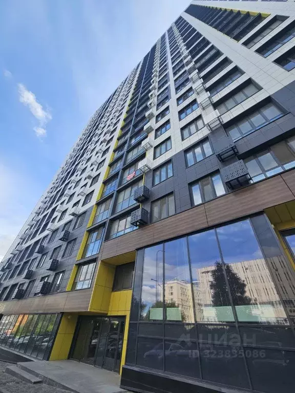 Помещение свободного назначения в Башкортостан, Уфа ул. Кирова, 130 ... - Фото 2