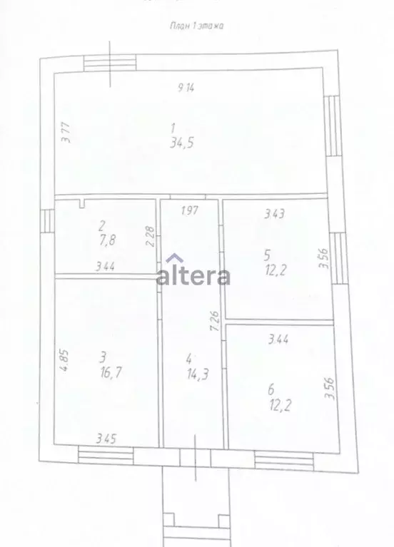 Дом в Татарстан, с. Высокая Гора ул. Балымовых (102 м) - Фото 1