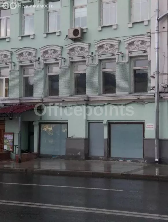 Помещение свободного назначения (492 м) - Фото 1