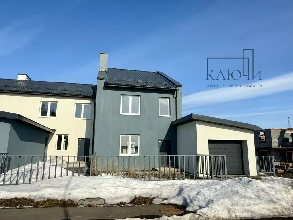 Таунхаус в Челябинская область, Магнитогорск ул. Зеленый Лог (120 м) - Фото 1