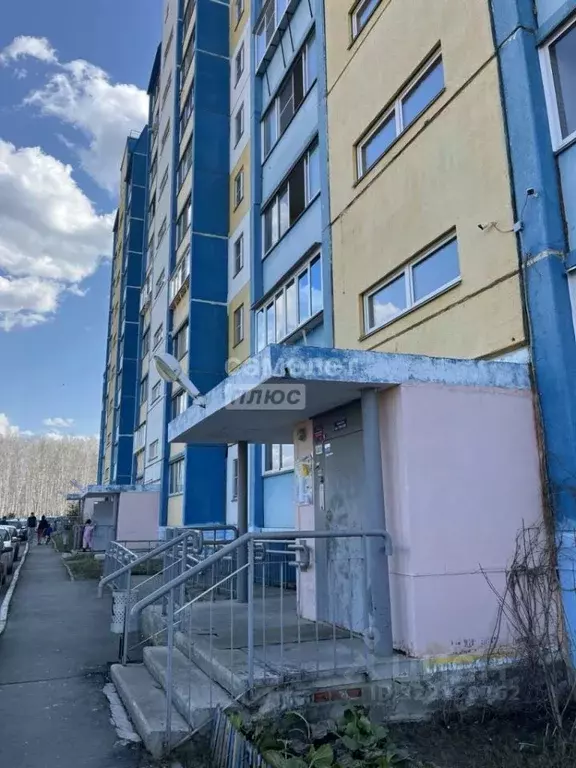 1-к кв. Челябинская область, Сосновский муниципальный округ, Поселок ... - Фото 1