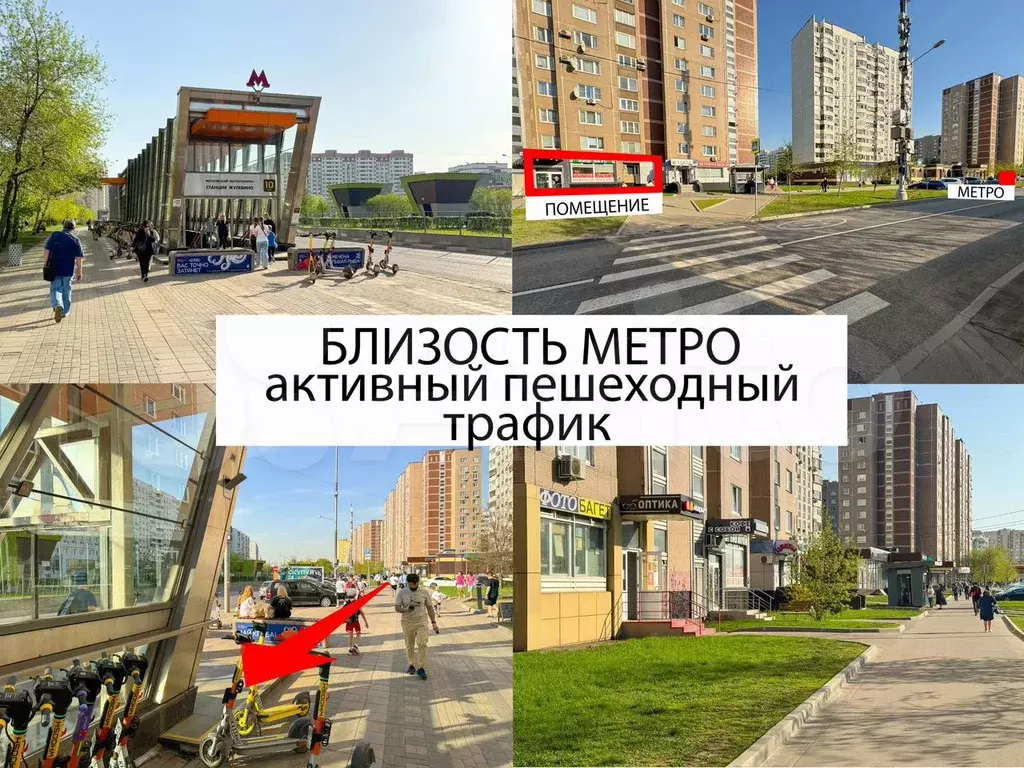 Свободного назначения, 48.8 м - Фото 1