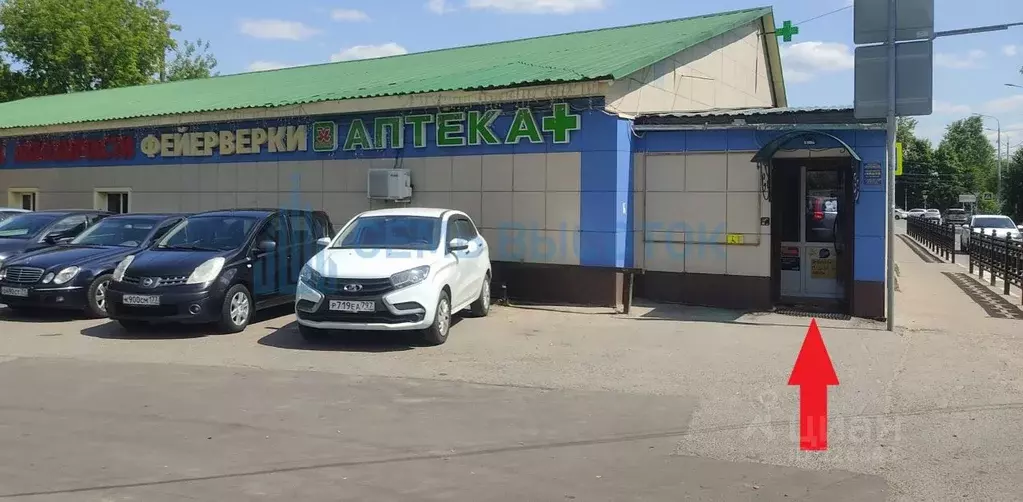 Аренда помещения в домодедово