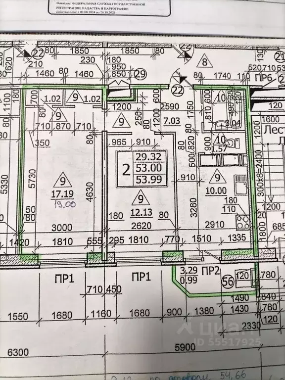 2-к кв. Ленинградская область, Мурино Всеволожский район, Новая ул., 7 ... - Фото 2