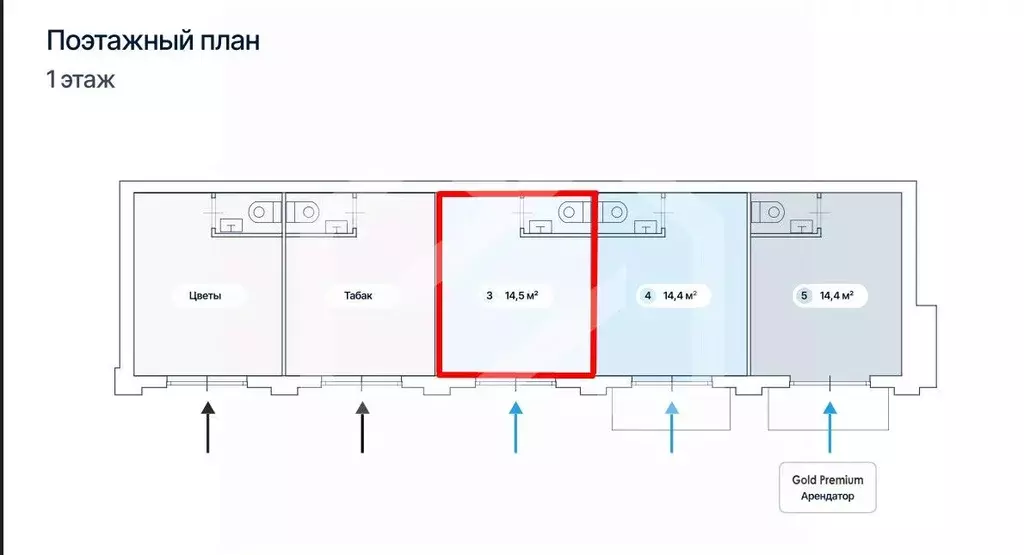 Помещение свободного назначения в Москва Ленинградский просп., 62С26 ... - Фото 2