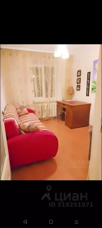 3-к кв. Марий Эл, Йошкар-Ола ул. Йывана Кырли, 17Б (63.0 м) - Фото 0