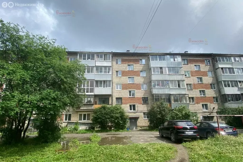 2-комнатная квартира: Берёзовский, Шиловская улица, 17 (44.1 м) - Фото 1