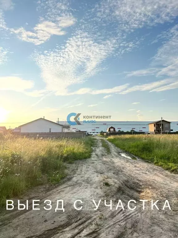 Участок в Ярославская область, Ярославский муниципальный округ, д. ... - Фото 0