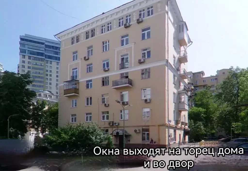 4-к кв. Москва Донская ул., 6С1 (106.0 м) - Фото 2