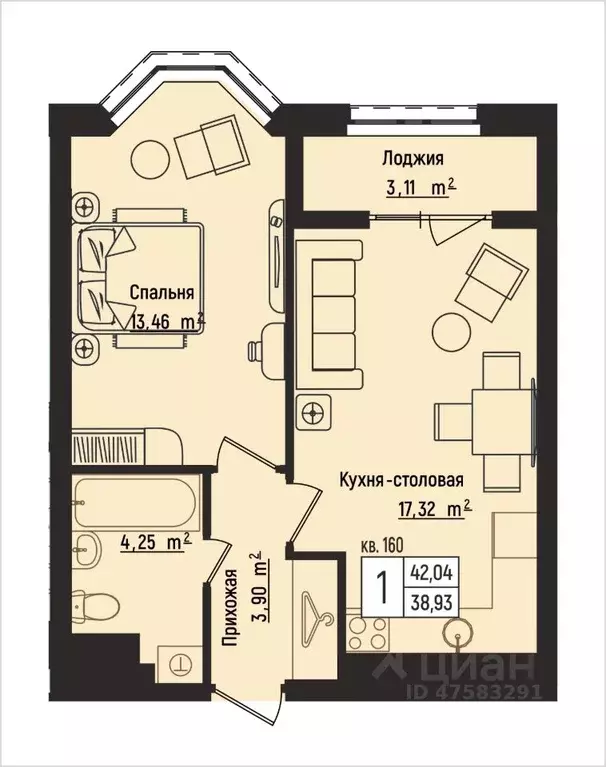 1-к кв. Нижегородская область, Нижний Новгород Литературная ул., 5 ... - Фото 1