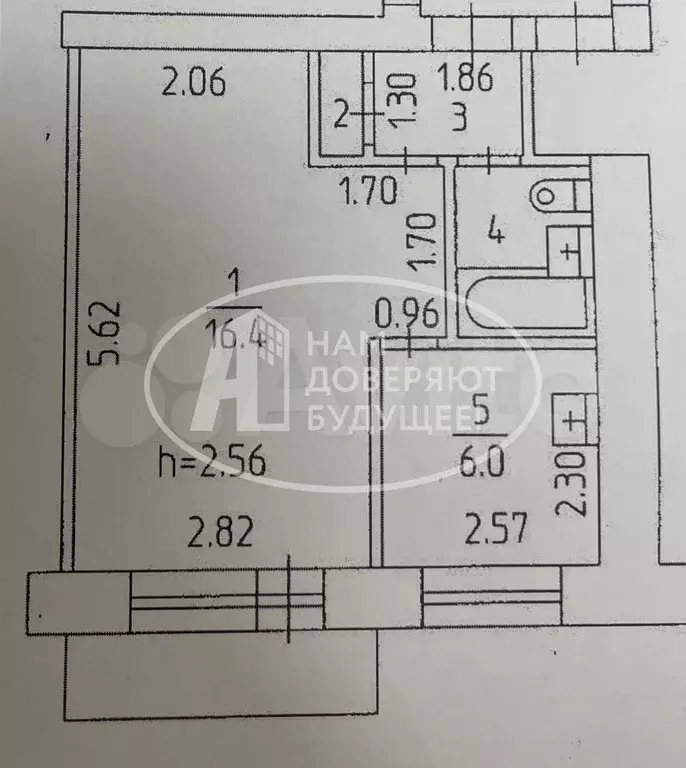 1-к. квартира, 28,5 м, 3/5 эт. - Фото 0