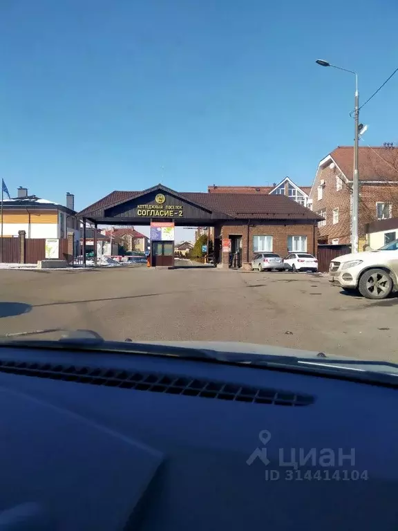 Участок в Москва Апиком СНТ,  (24.0 сот.) - Фото 1