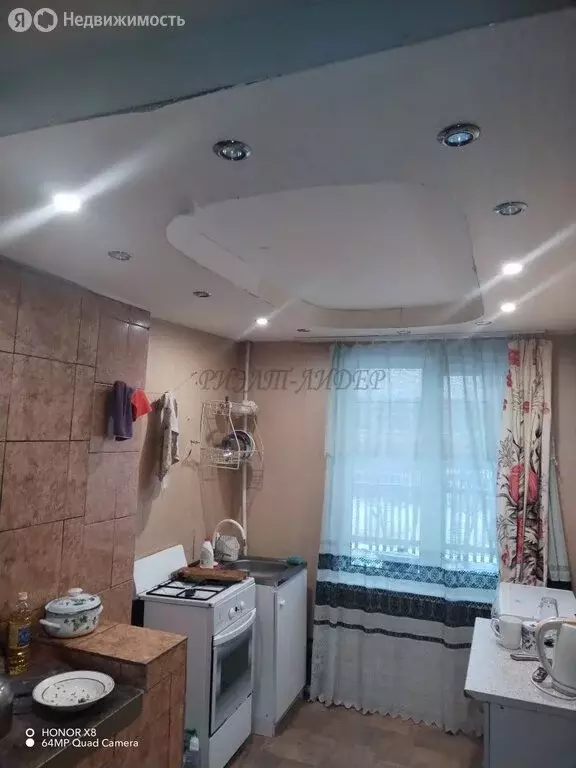 1-комнатная квартира: село Акташ, улица Пушкина, 10 (31.2 м) - Фото 1