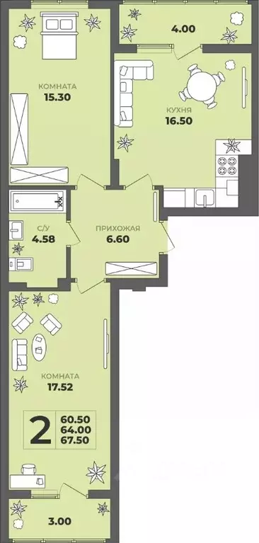 2-к кв. Калининградская область, Калининград ул. Генерала Толстикова, ... - Фото 1