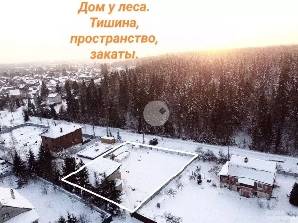 Дом в Ленинградская область, Тосненский район, Форносовское городское ... - Фото 1