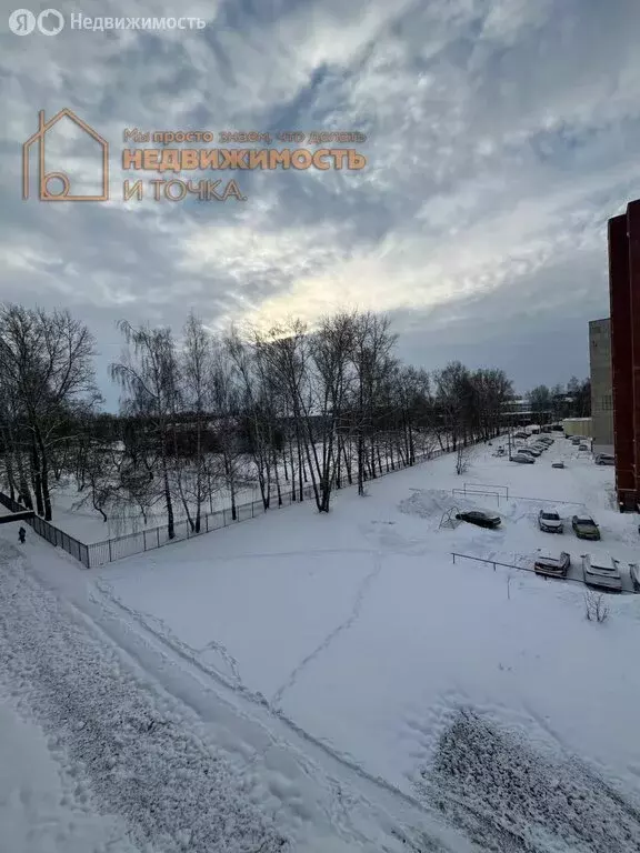 2-комнатная квартира: Нефтекамск, улица Ленина, 7В (45.7 м) - Фото 1