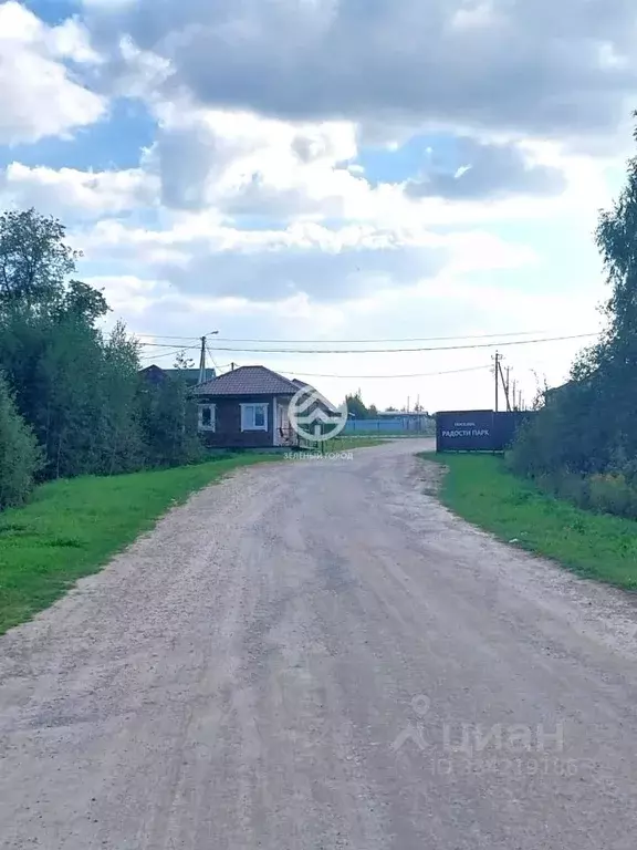 Участок в Московская область, Клин городской округ, СНТ Радости Парк 1 ... - Фото 1