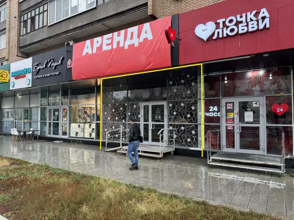 Помещение свободного назначения в Москва Большая Дорогомиловская ул., ... - Фото 0