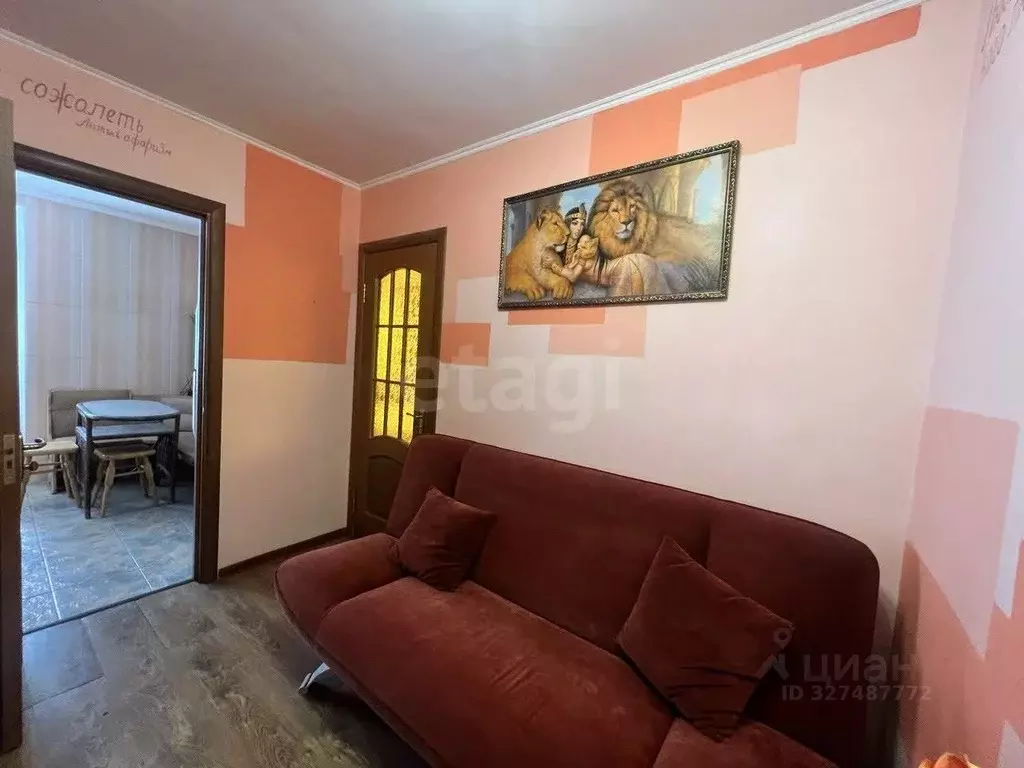 1-к кв. Крым, Симферополь ул. Крупской (37.0 м) - Фото 1