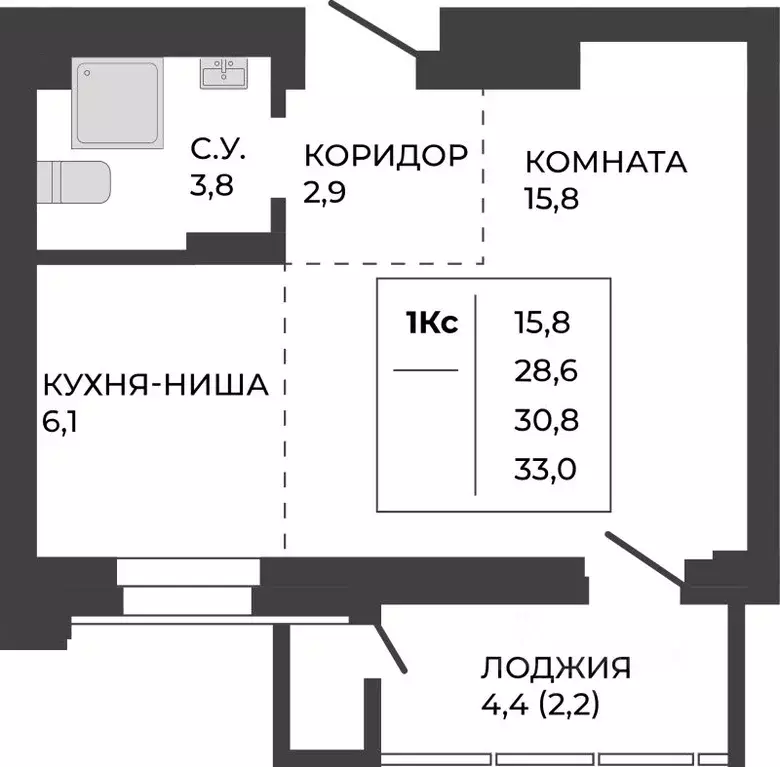 1-к кв. Алтайский край, Барнаул ул. Шумакова, 7к2 (30.8 м) - Фото 0