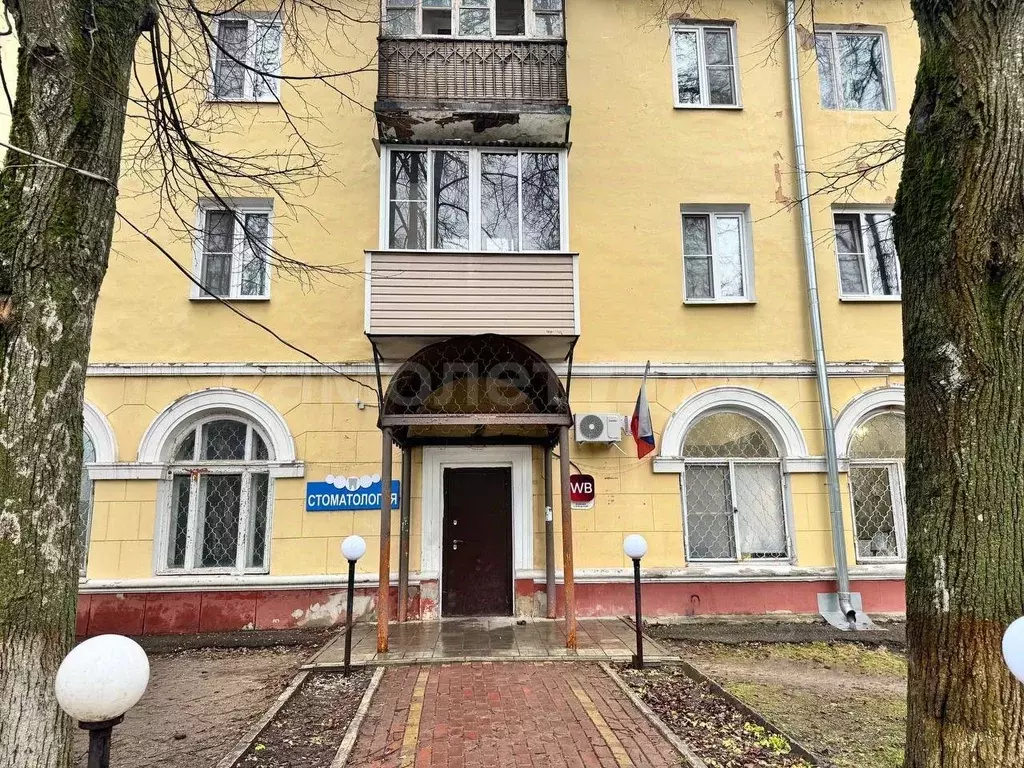 Помещение свободного назначения в Московская область, Апрелевка ... - Фото 1