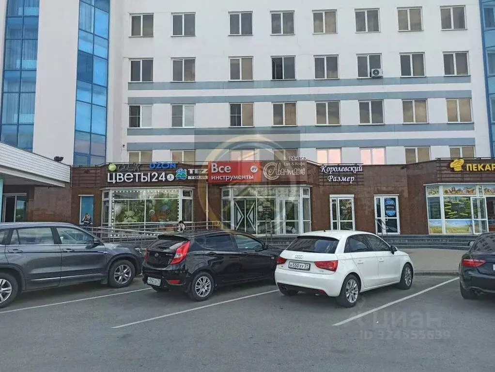 Офис в Белгородская область, Старый Оскол Олимпийский мкр, 62 (38 м) - Фото 1