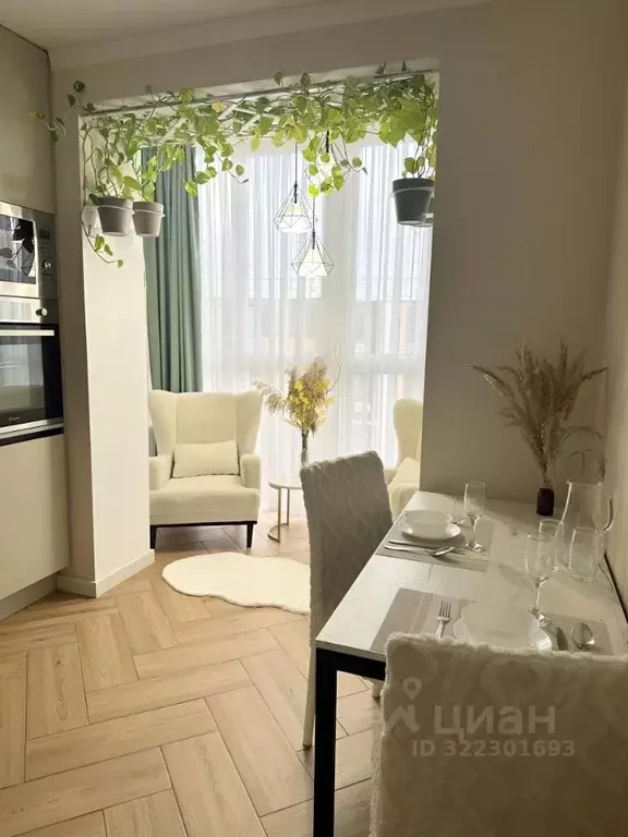 1-к кв. Краснодарский край, Горячий Ключ ул. Объездная, 18к3 (38.1 м) - Фото 2