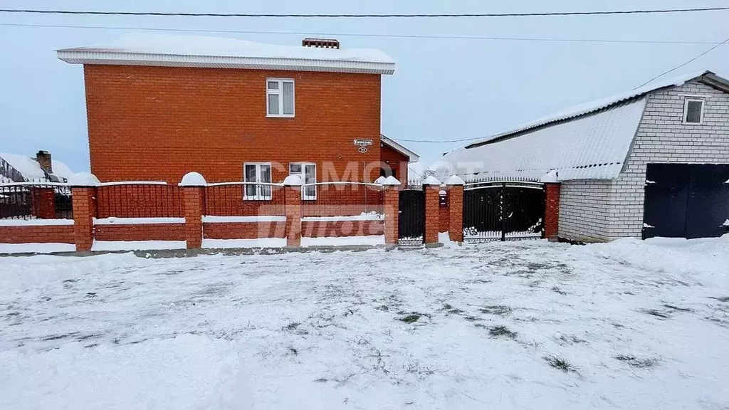 Дом в Татарстан, Зеленодольский район, Нижние Вязовые муниципальное ... - Фото 0