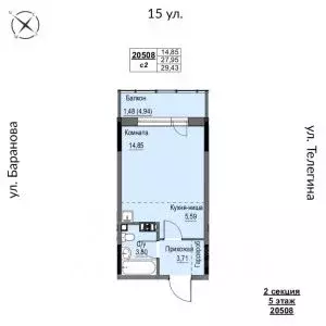 1-к кв. Удмуртия, Ижевск 15-я ул., 13 (29.43 м) - Фото 0