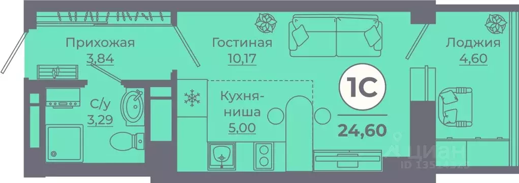 Студия Ростовская область, Ростов-на-Дону ул. Еременко, 109/23 (24.57 ... - Фото 0