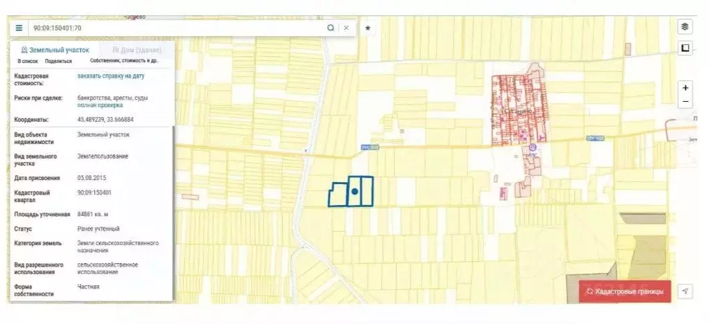 Участок в Крым, Первомайский район, Сусанинское с/пос, с. Сусанино ул. ... - Фото 1