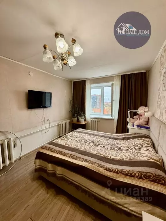 2-к кв. Архангельская область, Северодвинск просп. Победы, 4 (40.3 м) - Фото 1