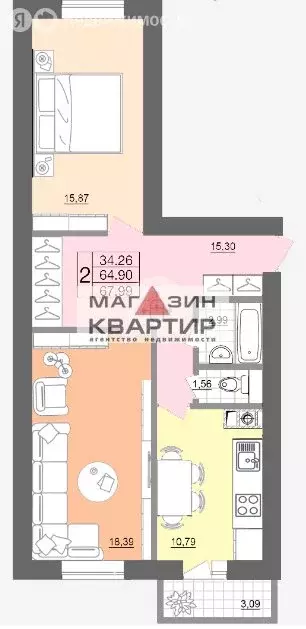 2-комнатная квартира: Смоленск, Вяземская улица, 34Г (67.99 м) - Фото 0