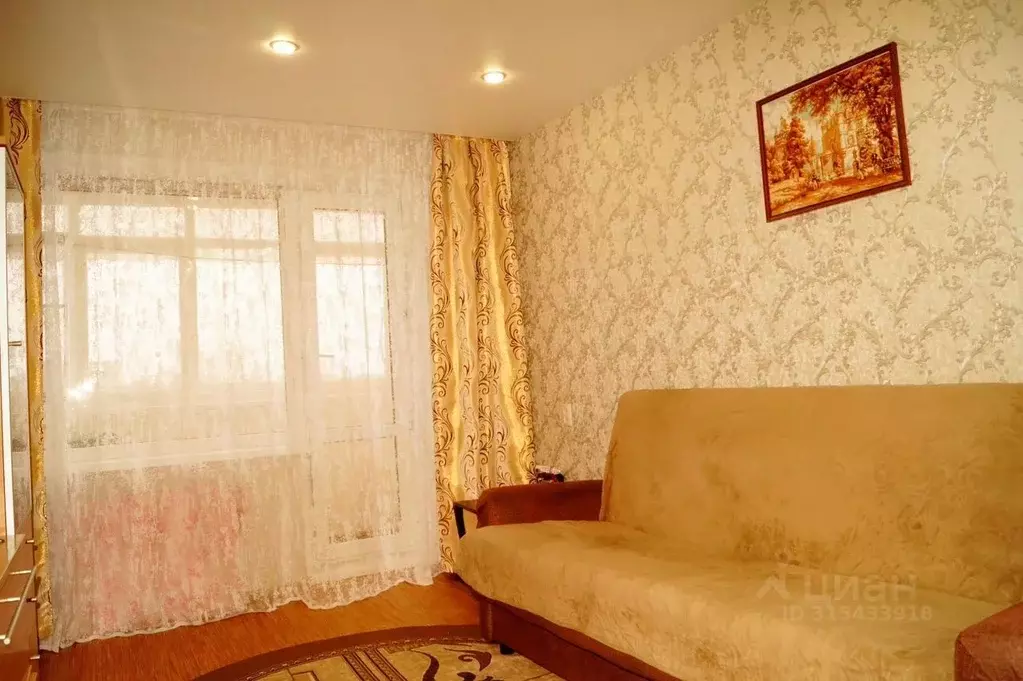 1-к кв. Курганская область, Курган ул. Куйбышева, 161 (30.0 м) - Фото 0
