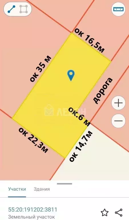 Участок в Омская область, Омский район, с. Пушкино ул. Луговая (6.8 ... - Фото 1