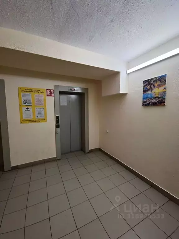 3-к кв. Башкортостан, Уфа ул. Глумилинская, 4 (70.0 м) - Фото 1