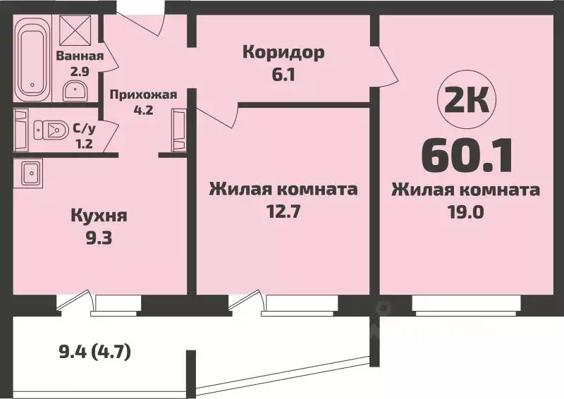2-к кв. Новосибирская область, Новосибирский район, Станционный ... - Фото 1