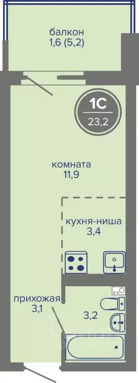 Студия Пермский край, Пермь ш. Космонавтов, 309А (23.2 м) - Фото 0