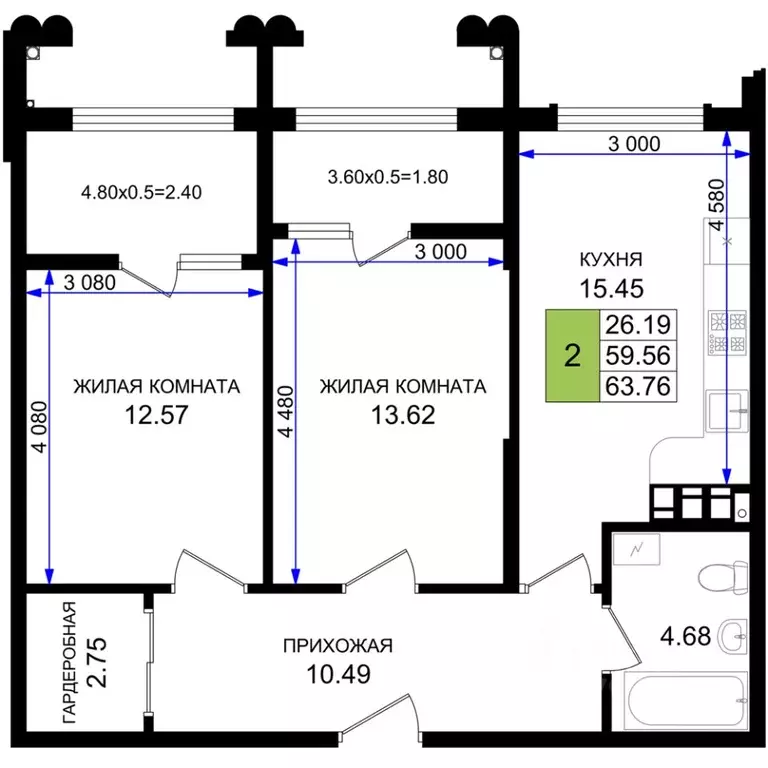 2-к кв. Краснодарский край, Новороссийск 5-я Бригада мкр,  (63.76 м) - Фото 1