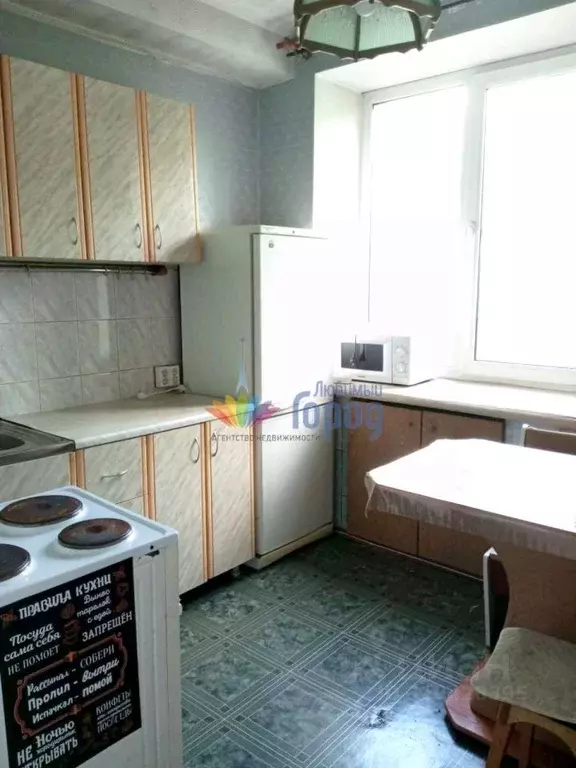 2-к кв. Кемеровская область, Новокузнецк ул. Доз, 8 (45.1 м) - Фото 1