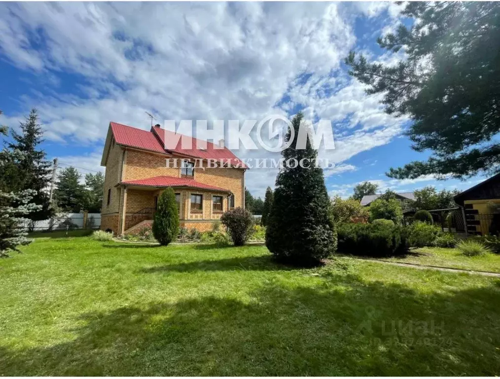 Дом в Московская область, Раменский муниципальный округ, д. Пласкинино ... - Фото 2