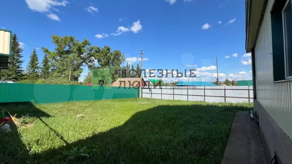 Дом 250 м на участке 11 сот. - Фото 1
