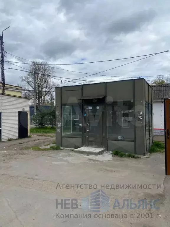 ПСН 20 м2 Класс C - Фото 0