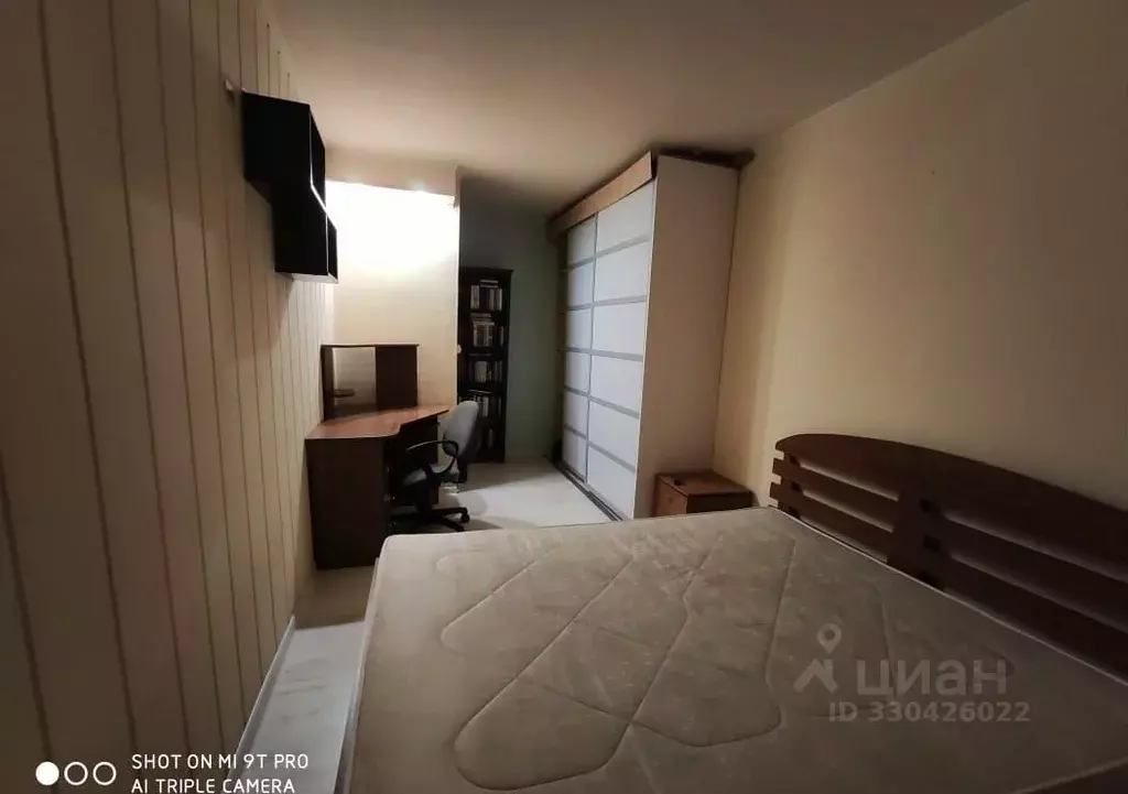 2-к кв. Москва ул. Милашенкова, 13К3 (47.0 м) - Фото 1